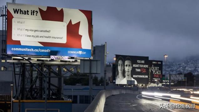 加拿大科技人才,加拿大科技创业