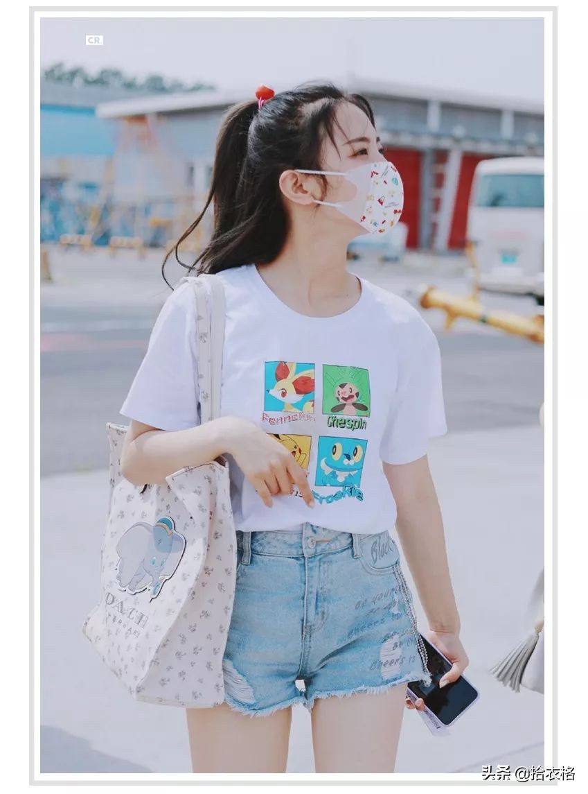 张子枫欧阳娜娜穿衣,欧阳娜娜卖的衣服