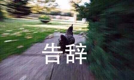 手机如何远程控制电脑,手机qq远程控制电脑