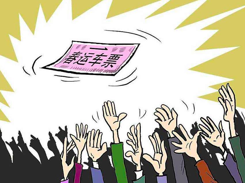 为什么现在高铁都实名制购票了,高铁实名制为什么还有黄牛