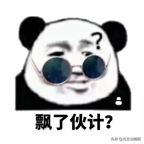 没有奥数功底不配过双11,没点奥数功底都不配过双十一