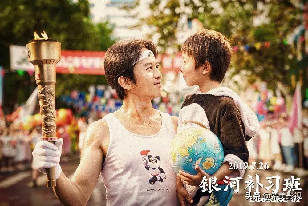 夏日炎炎送你一份防暑攻略,收好这份防暑攻略