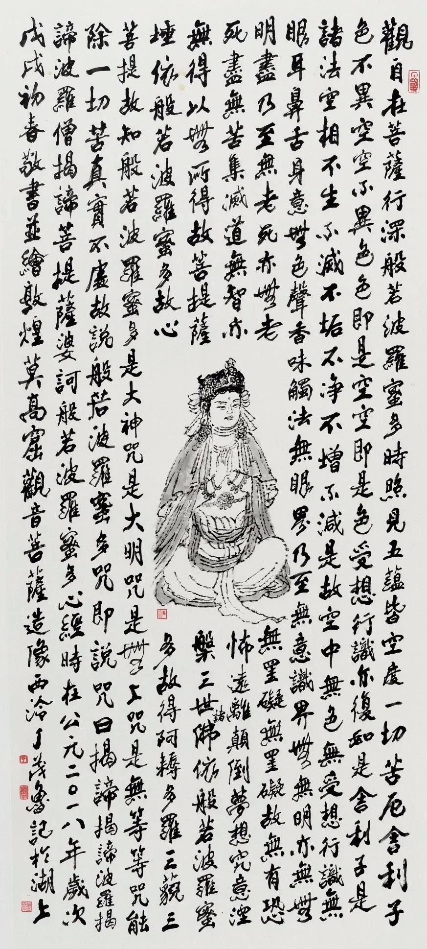 欣赏老画家水墨丹青,丁茂鲁书画作品欣赏