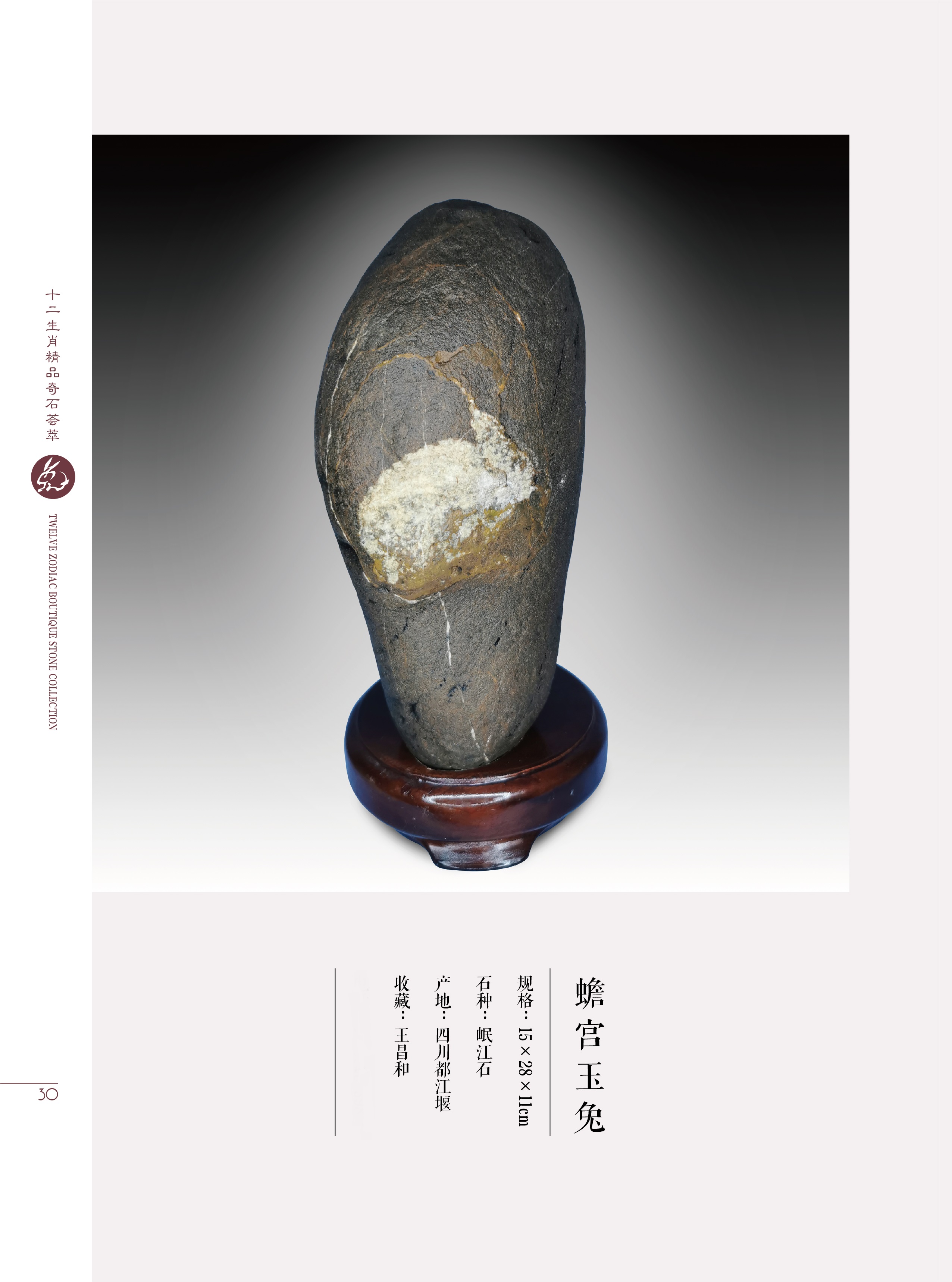 属虎的与属兔配好吗,属虎和属兔的2022年结婚好吗