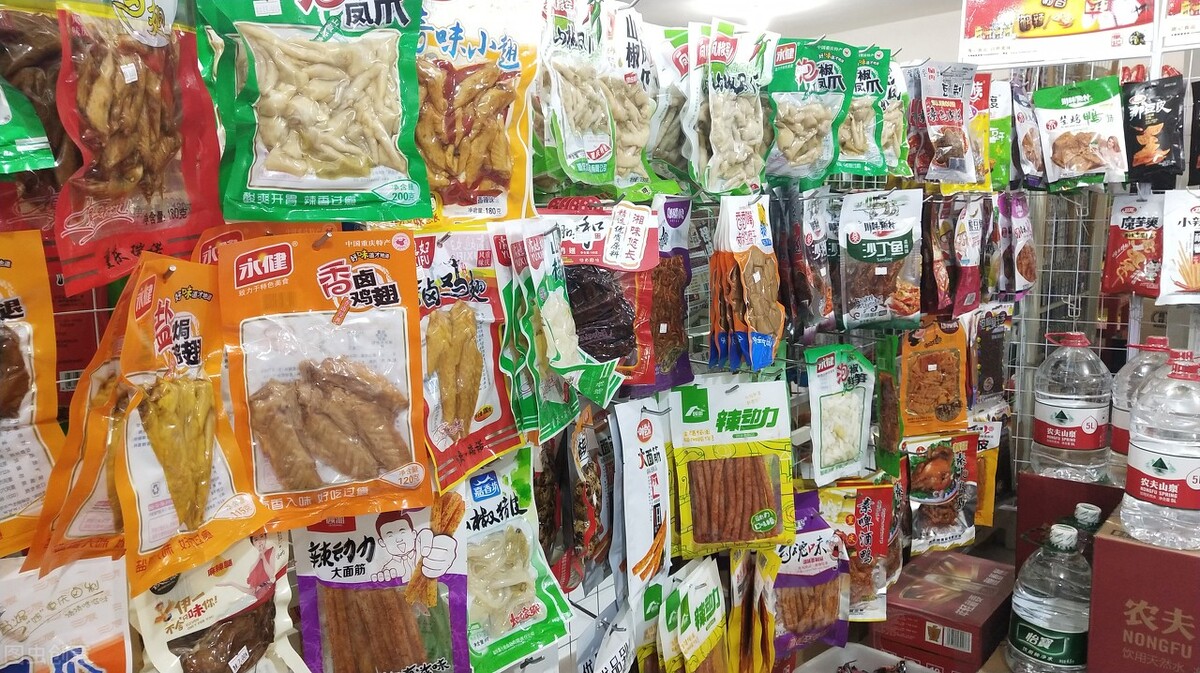 一个小超市每天营业额2000多,一家小超市一年能赚多少钱