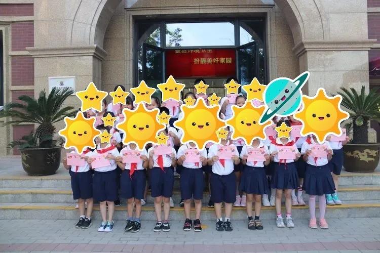 天津六区小学校服,天津市津门小学校服