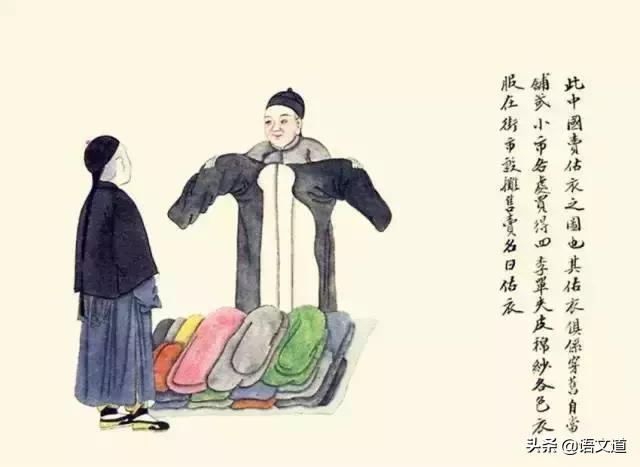 失传的100个民间技艺,100种中华民俗