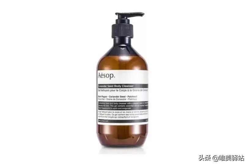 Aesop伊索，我爱的“最好看的农药罐”