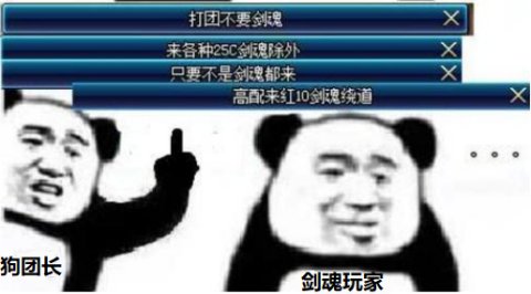 dnf脱坑潮严重策划不作为,dnf即将面临大规模的脱坑