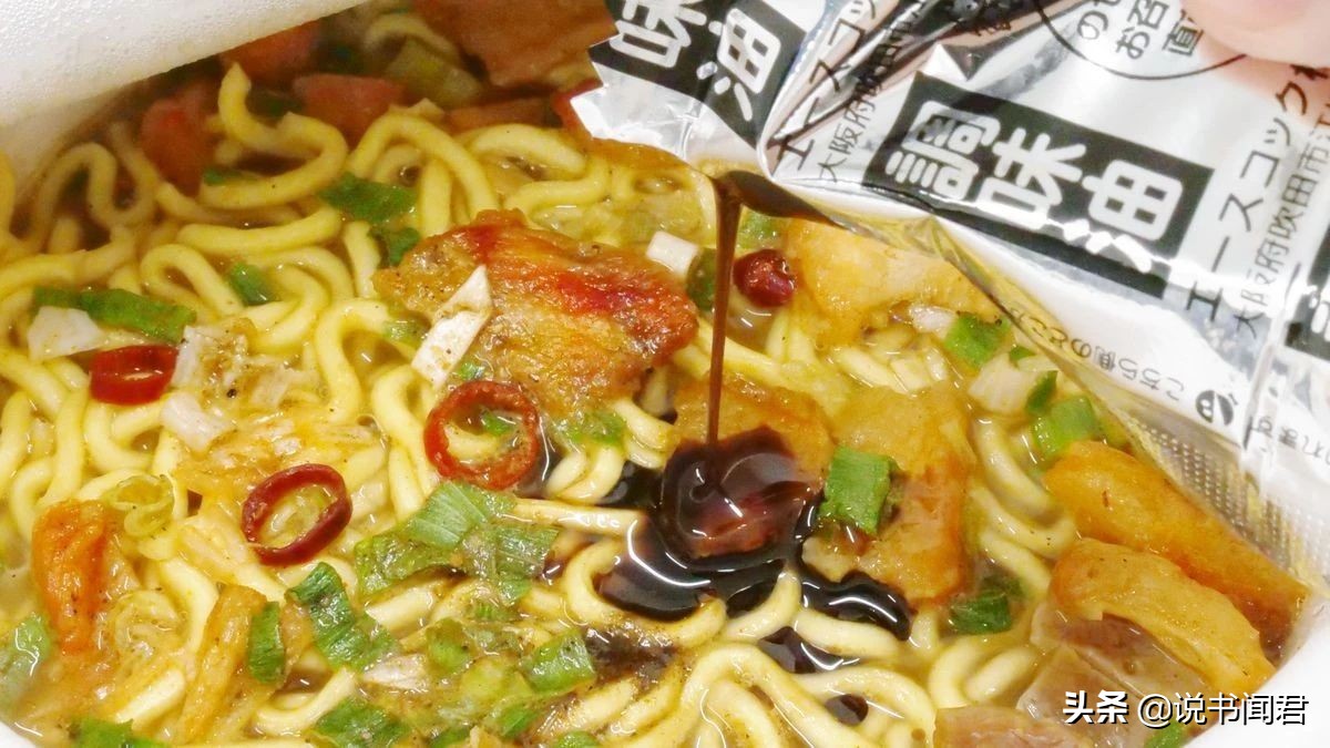 日本人吃什么泡面,日本人吃泡面排行