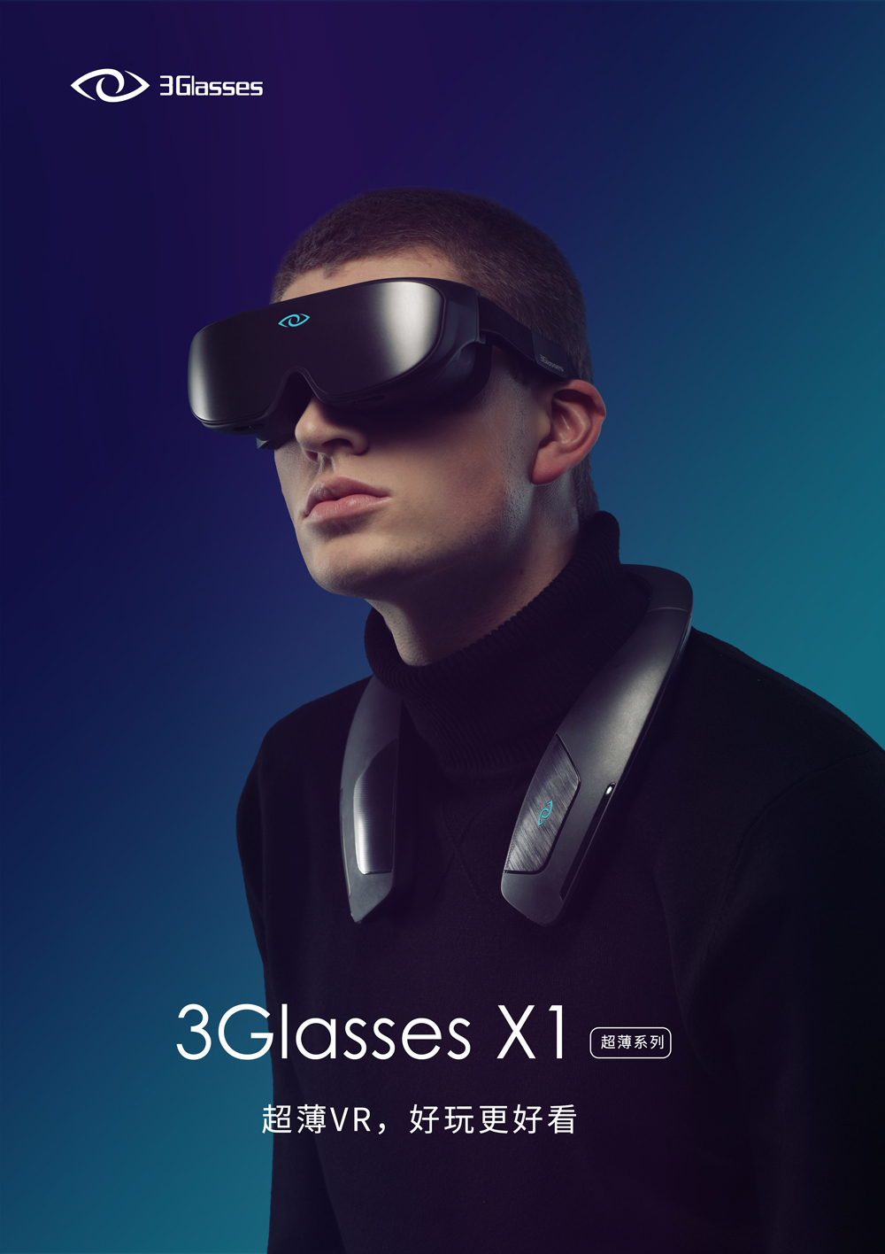 魅非头戴式3d智能vr眼镜体验感受,新品vr3d眼镜有什么用