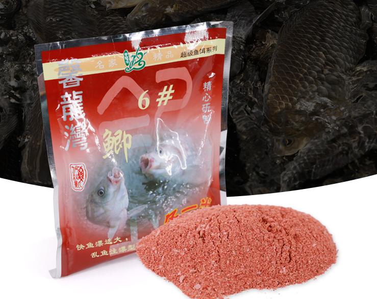 冬钓大板鲫窝料西药配方,冬钓野钓饵料配方