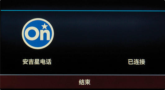 昂科威9at变速箱怎么样,昂科威plus9at变速箱低速顿挫