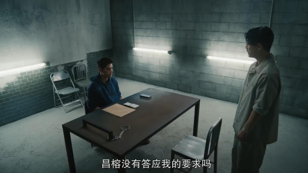 限制级华语剧，可惜线上看不到