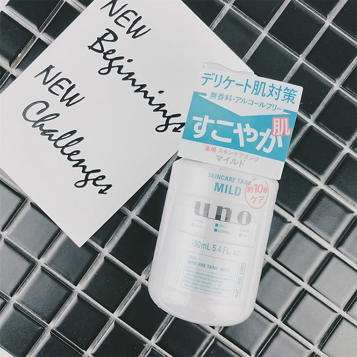 送男朋友护肤品攻略,送男票什么护肤品最好