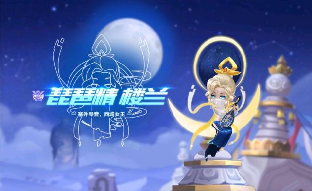 qq飞车手游回归性价比最高的宠物,qq飞车里面比较好的竞技宠物