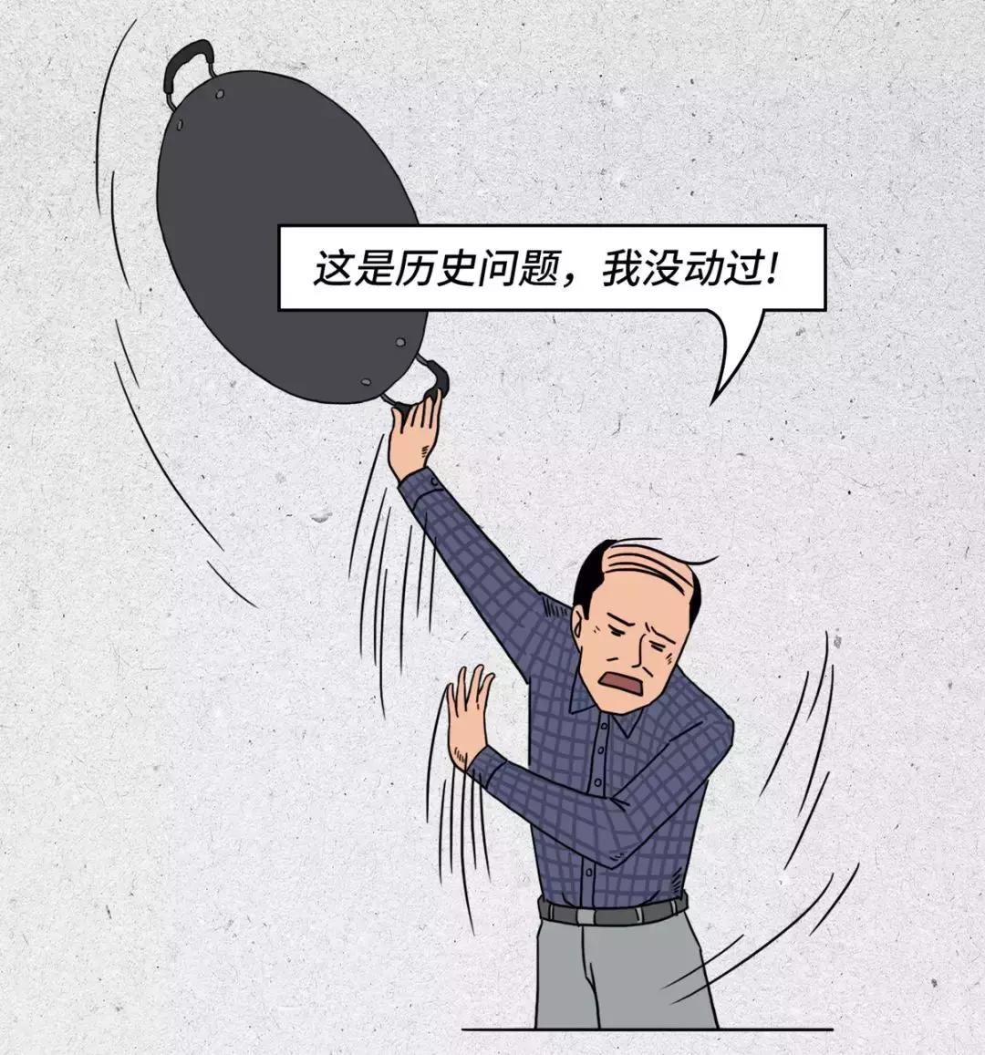 程序员真的很牛逼吗,程序员太可爱了