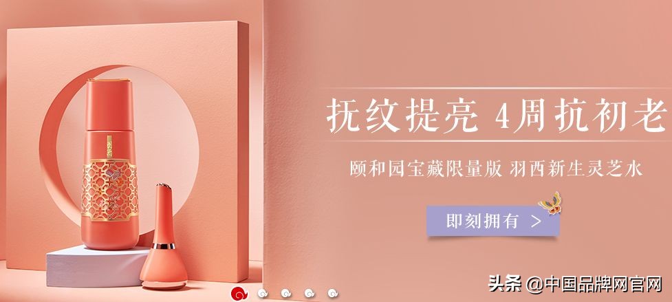 口红大牌正品兰蔻多少钱,兰蔻欧莱雅口红哪个好