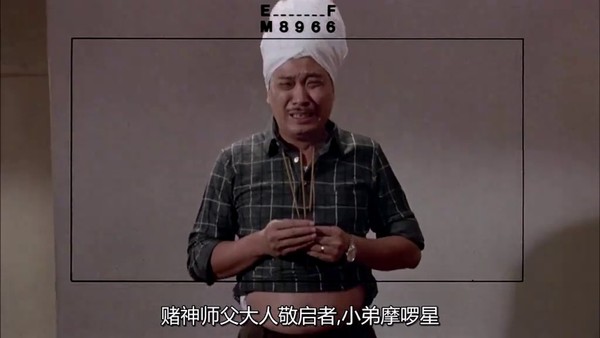 吴孟达说过的经典台词,吴孟达随口一句经典台词