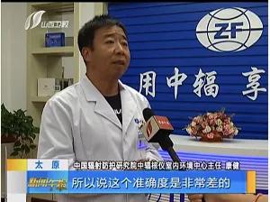 网上甲醛检测仪器真的靠谱吗,41批网红甲醛检测仪
