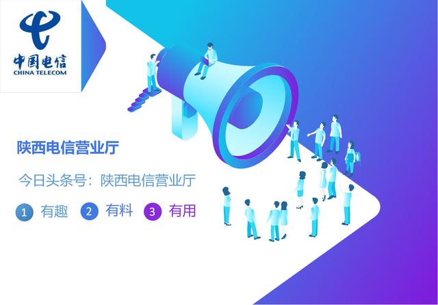 宽带电视全是雪花怎么解决,电视宽带网速慢怎么解决