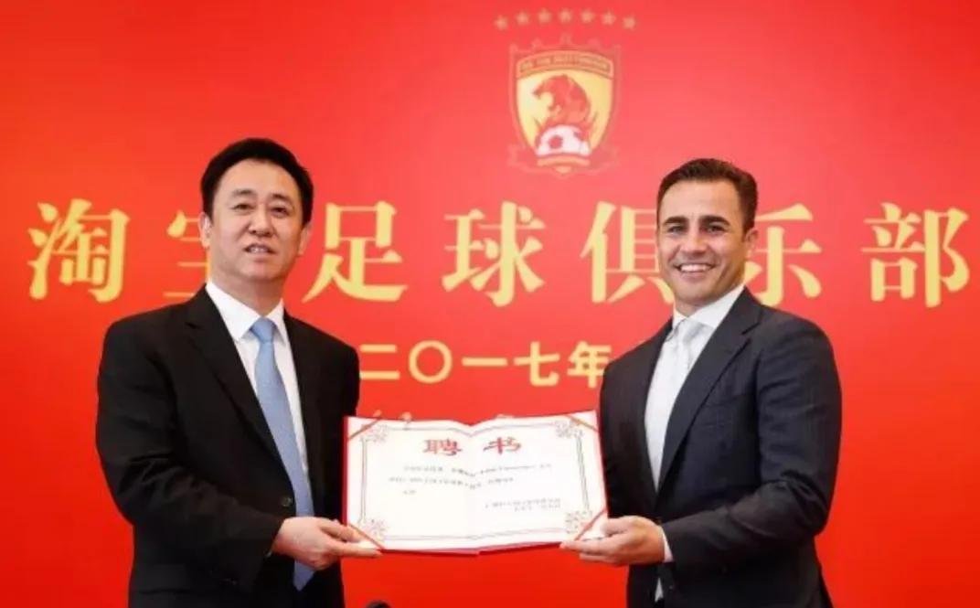 中国职业足球真的挣钱吗？