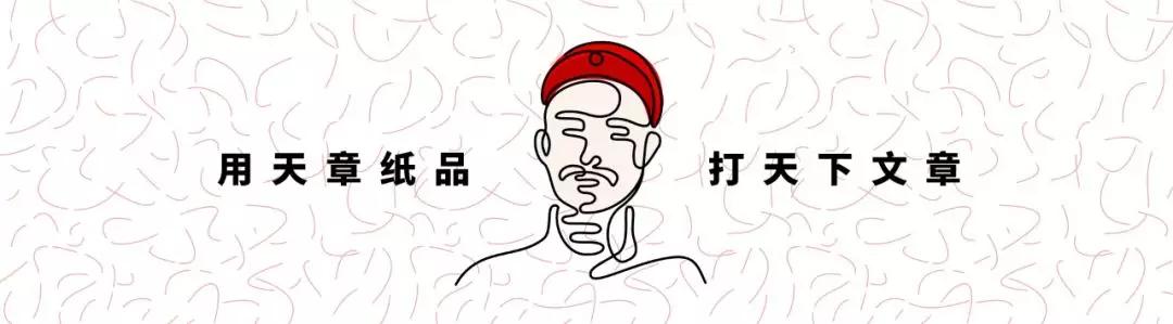 熔喷布厂最新招聘信息,一边工作一边没钱