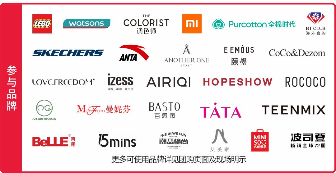 这家mall疯了！大牌美食5折嗨吃，还有DQ暴风雪免费送