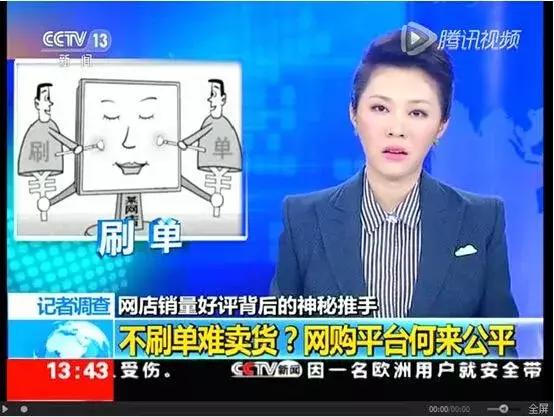 淘宝无货源电商运营自学全套教程,电商运营自学全套教程淘宝大学