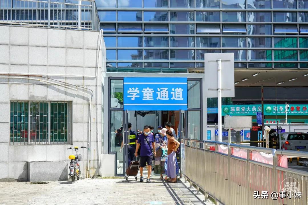 疫情过后中英街开放了吗,香港疫情下的中英街