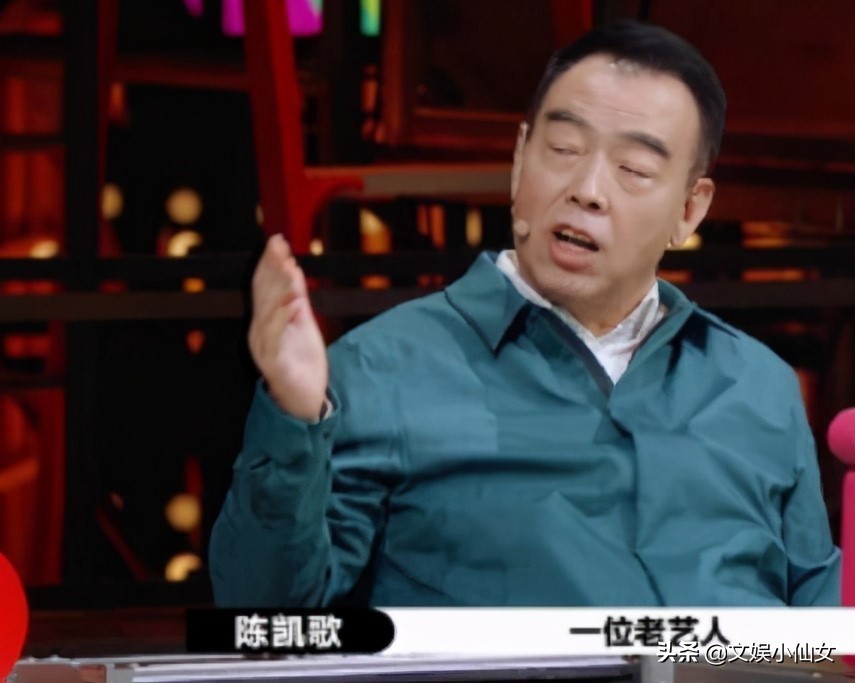 陈凯歌李成儒互相讽刺,陈凯歌讽刺李诚儒的话