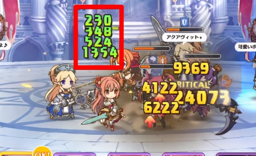 鍏富杩炵粨re:dive瑙掕壊鎺ㄨ崘,鍏富杩炵粨re:dive闃靛鎺ㄨ崘