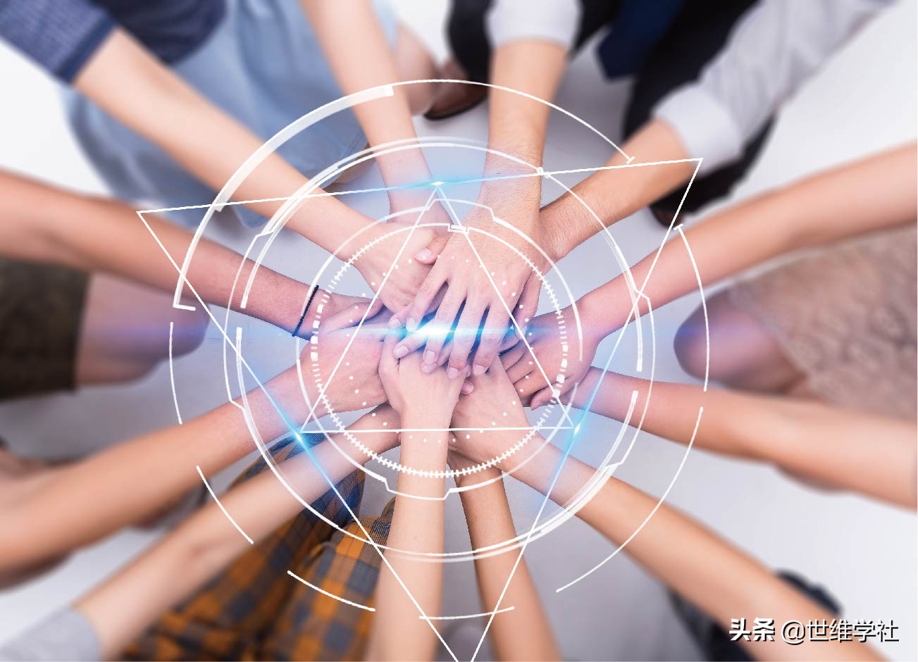 余世维团队三要素,余世维团队条件