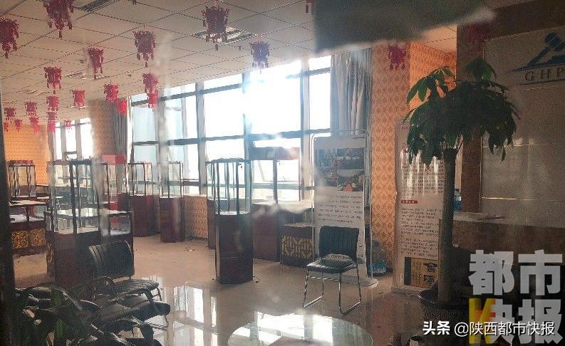 违法拍卖诈骗案例,西安国亨拍卖诈骗案警方如何处理