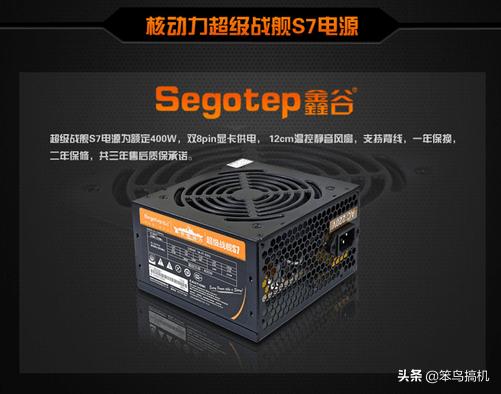 两万主机性价比推荐,3200以内性价比高的手机