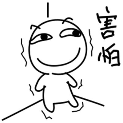 老干妈手机外壳大全,老干妈十三香手机壳