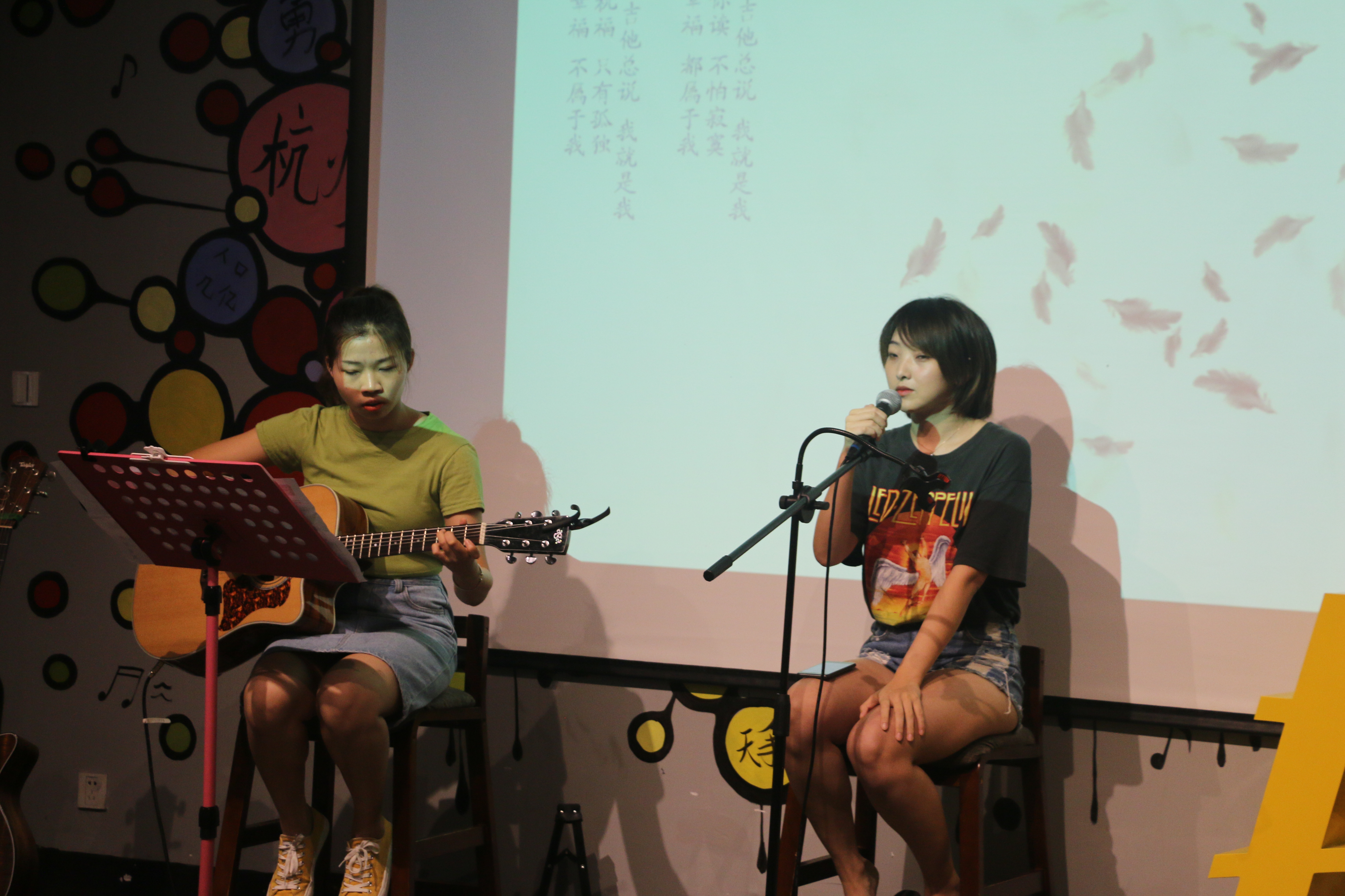 杭州吉他社群,成都吉他爱好者聚会