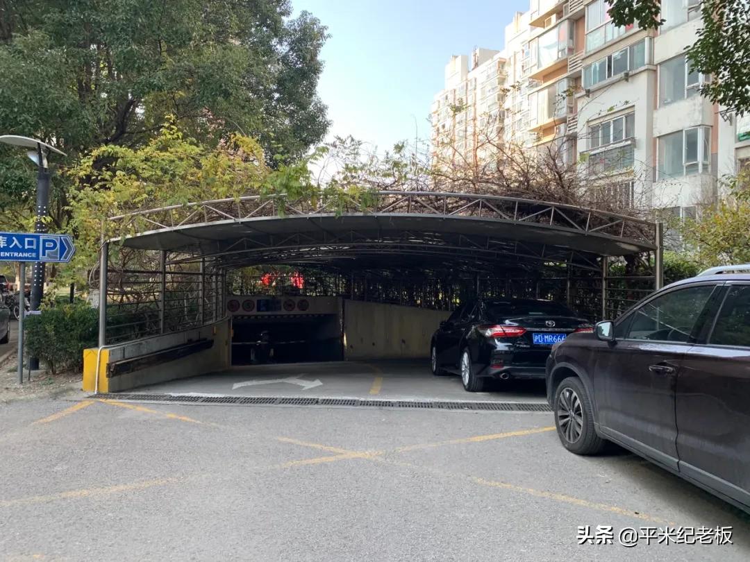 闵行名公办!总价低,居住证也能进的一梯队!闵实验畹町评测