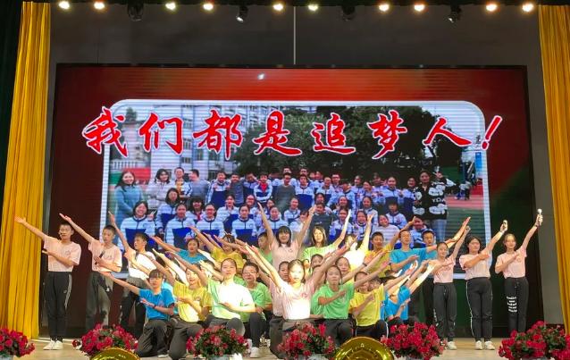 桂林迎新晚会,桂林师专新生汇演