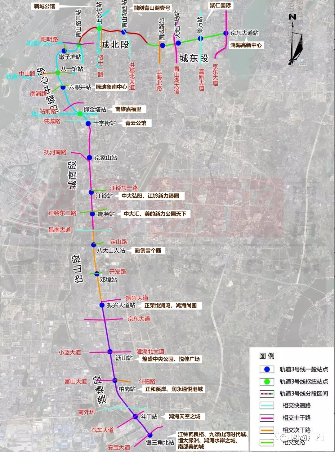地铁3号线楼盘价格,盘点轻轨三号线有哪些楼盘