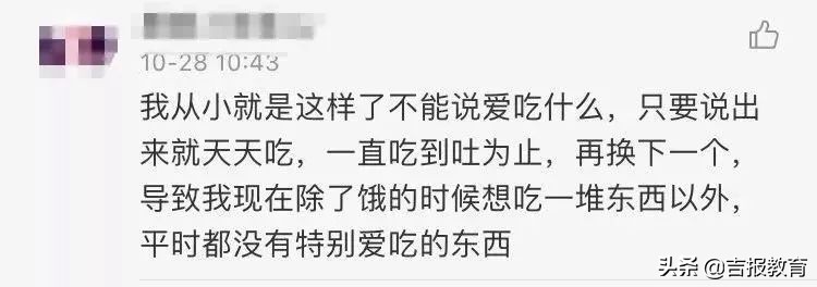 为什么妈妈做的菜最好吃,夸妈妈做菜好吃的句子