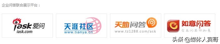 全网营销运营,什么是全网营销推广系统