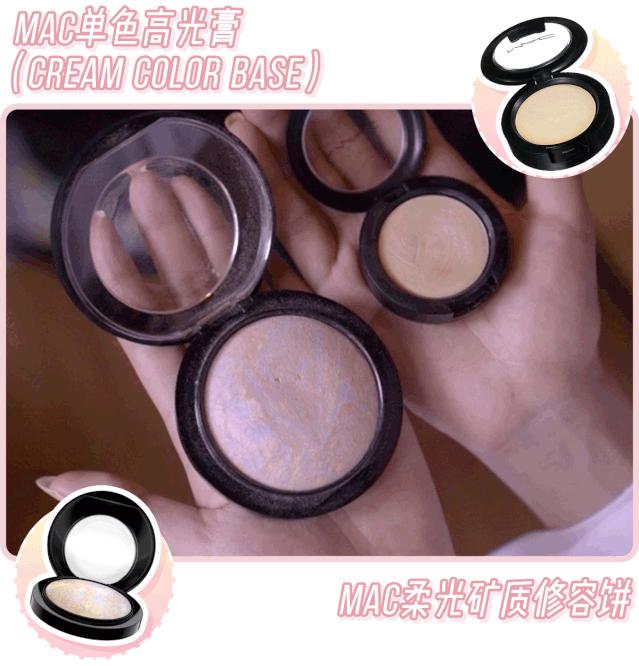 日系化妆教程石原里美,日本化妆师给徐老师化成石原里美