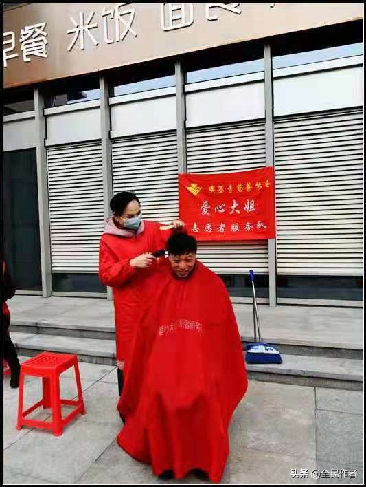 周末公益集市,周末可以去做什么兼职