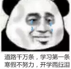 代写作业,13岁女孩月入过万!却因字迹过于工整,被“举报”了