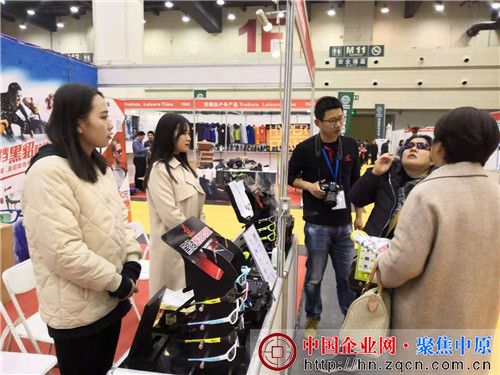 文体用品展览会郑州什么时候有,2021年郑州国际文体用品博览会