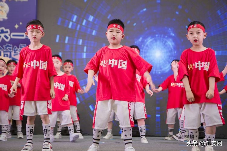 淮安艾迪尔幼儿园现场直播,淮安艾迪贝尔幼儿园六一汇演