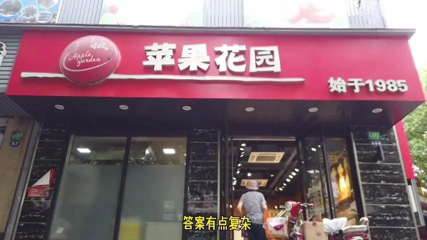 上海值得去的面包店,上海值得探店的面包店