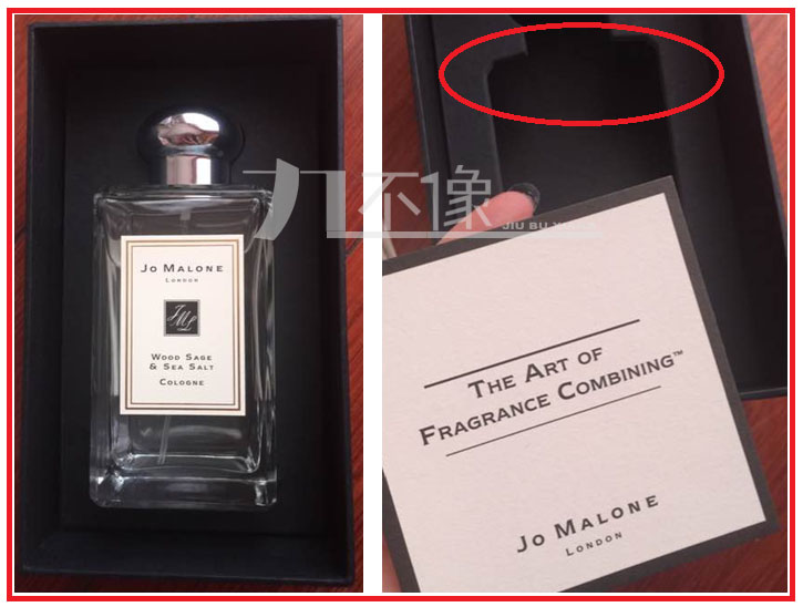 祖玛珑9ml礼盒真假鉴别图,祖玛珑鉴定四种方法