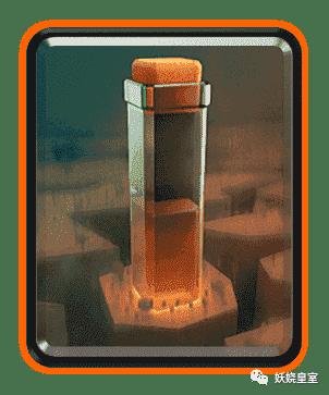 皇室战争平衡性调整第十一季,皇室战争主题季第16季平衡性调整